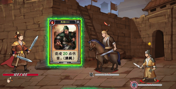 所有人玩的扑克牌游戏合集瓦力棋牌十款聚会上适合(图9)