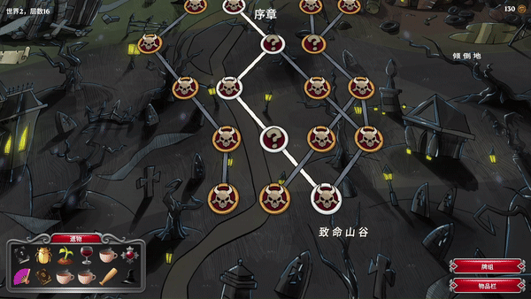 大全 简单的扑克牌游戏合集瓦利棋牌酒桌聚会扑克牌玩法(图4)