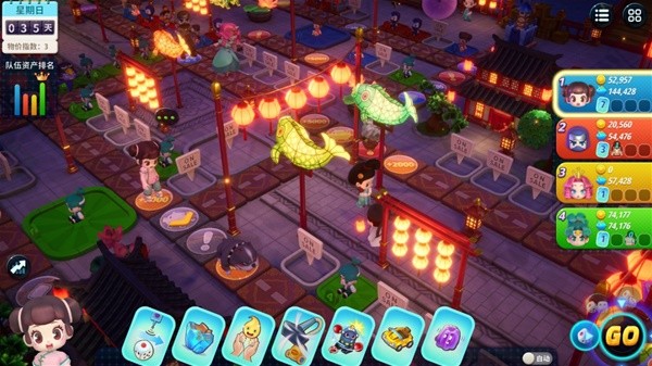 大全 简单的扑克牌游戏合集瓦利棋牌酒桌聚会扑克牌玩法(图9)