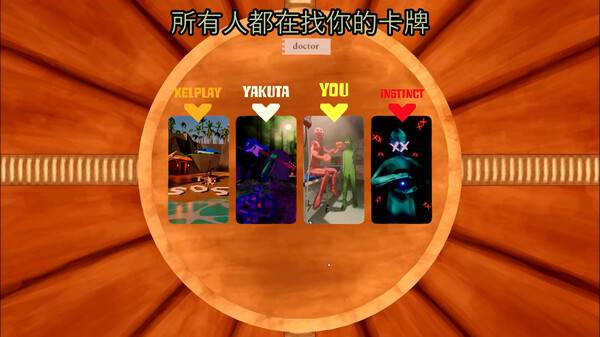 大全 简单的扑克牌游戏合集瓦利棋牌酒桌聚会扑克牌玩法(图23)