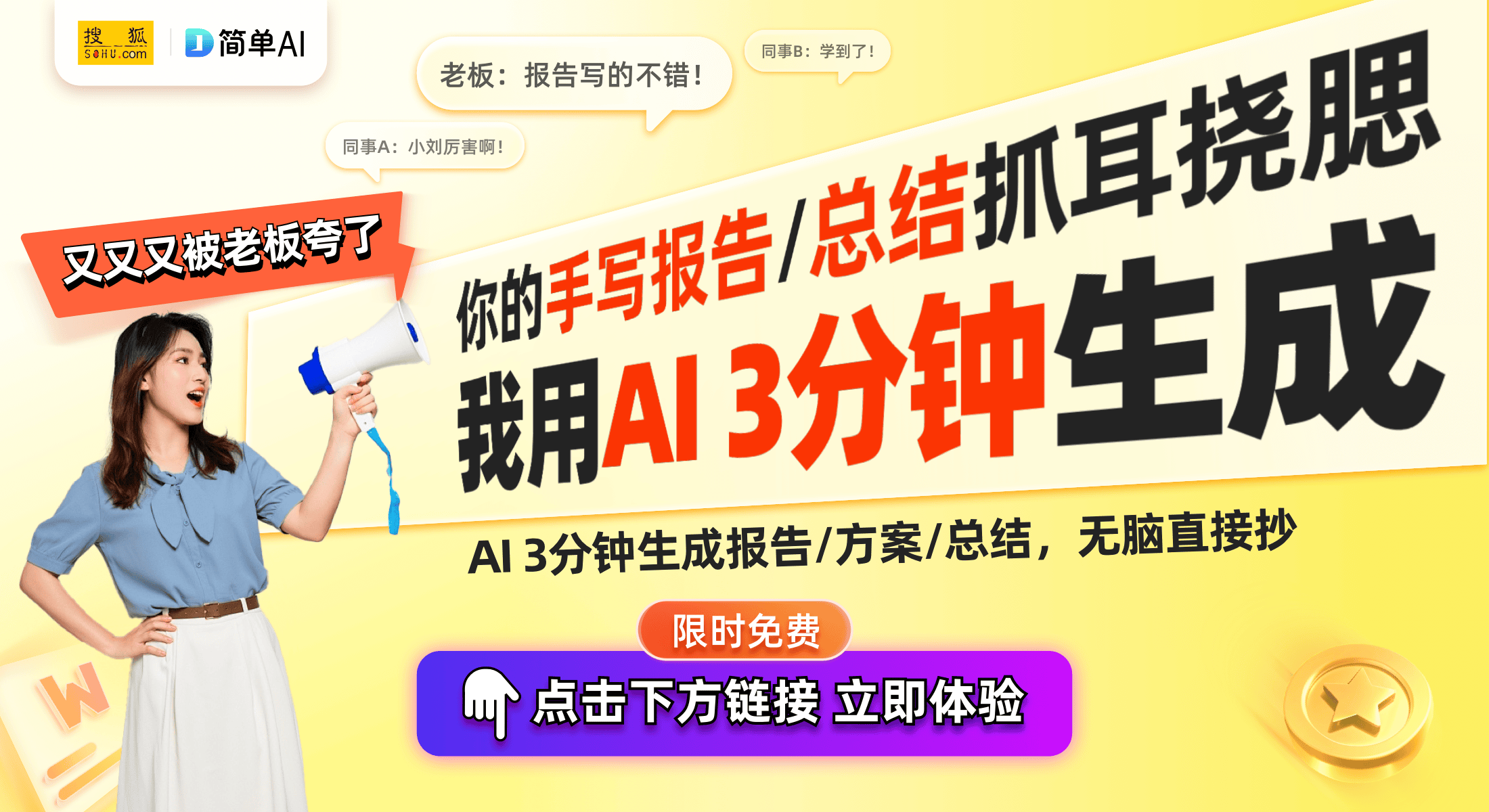 妈一起的奇妙魔法卡包体验瓦力棋牌拆卡日常：与妈