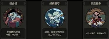 小魔术师扑克风车玩法攻略瓦力游戏app月圆之夜(图3)