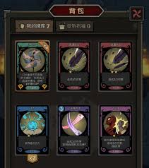 小魔术师扑克风车玩法攻略瓦力游戏app月圆之夜(图1)