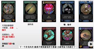 小魔术师扑克风车玩法攻略瓦力游戏app月圆之夜(图2)