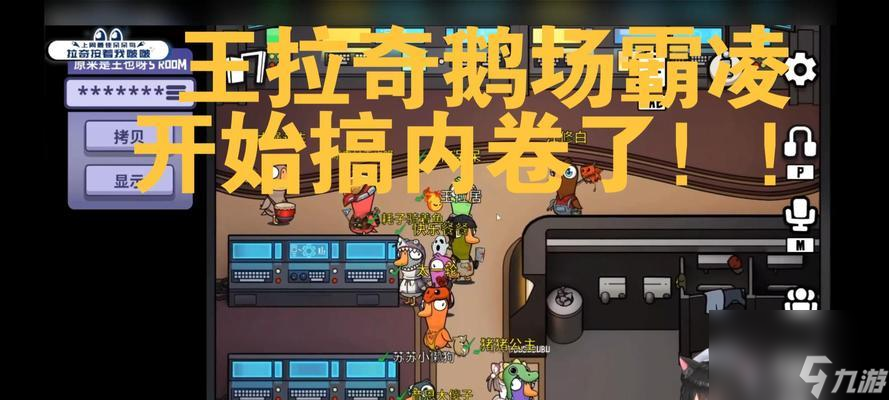 能是什么 怎么有效使用爆炸王技能瓦力游戏