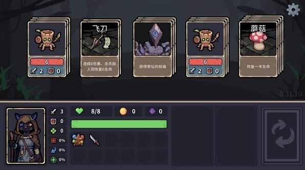 榜前十名 十大流行卡牌游戏推荐瓦力棋牌2025卡牌游戏排行(图6)