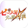 arble Games瓦力娱乐棋牌Netm(图7)