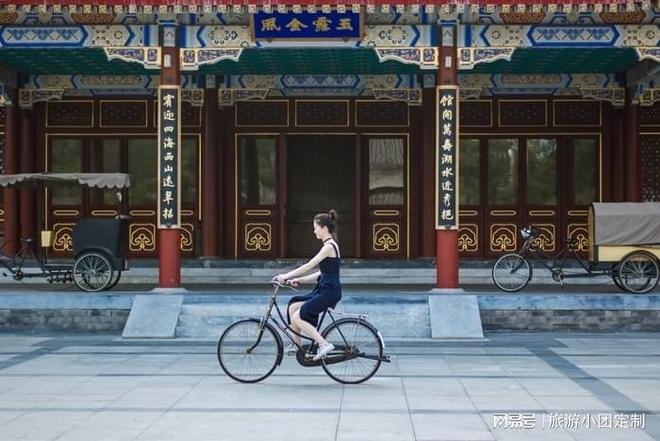 推荐 高分好评的三位导游团队瓦利棋牌北京优选导游 TOP3(图3) 推荐 高分好评的三位导游团队瓦利棋牌北京优选导游 TOP3(图3)