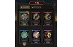 小魔术师扑克风车玩法攻略瓦力游戏app月