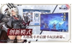 亚星图骑士团最新版瓦力棋牌游戏阿卡迪